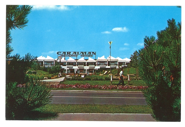 1982 - Mangalia Nord - Neptun. Restaurantul Caraiman